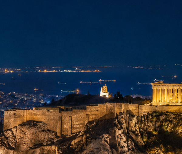 atenas en fin de año